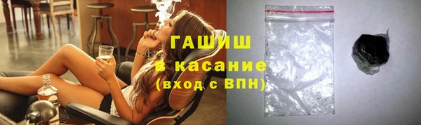 ПСИЛОЦИБИНОВЫЕ ГРИБЫ Богданович