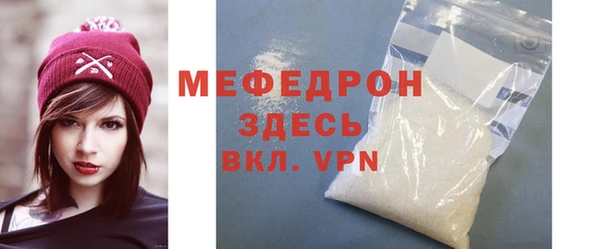 PSILOCYBIN Богородицк
