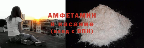 PSILOCYBIN Богородицк