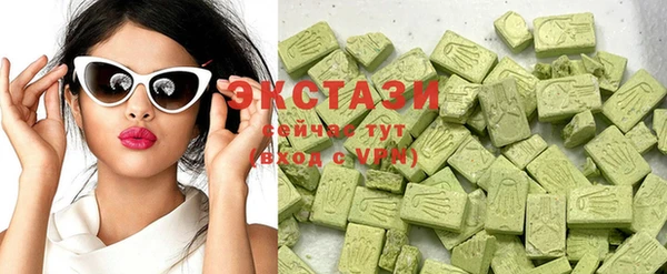 PSILOCYBIN Богородицк