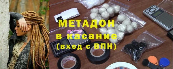меф Богородск