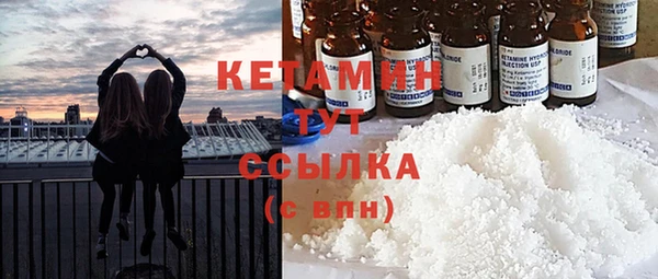 меф Богородск