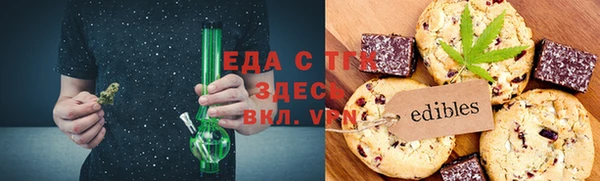 меф Богородск